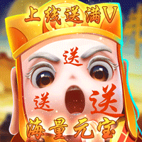 少年悟空传gm版