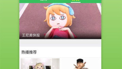 类似高清影视的app合集