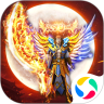 红月战神 VIP破解版