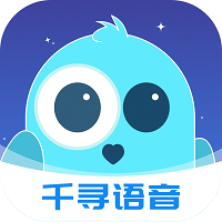 千寻语音自动匹配版