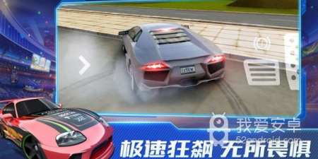 非RMB玩家优选的赛车手游合集
