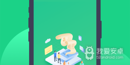 高数搜题app合集