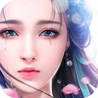 御剑情缘祖龙版