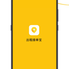 手工活接单app合集