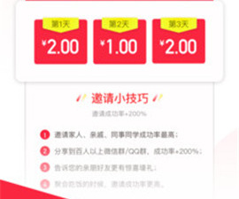 像老铁视频这样的app合集