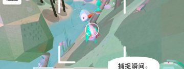 适合联机玩的模拟休闲手游合集