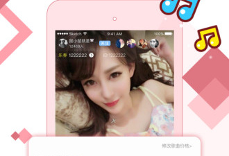 和随播直播相似的app合集