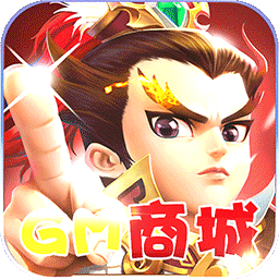 至尊十三道网页版