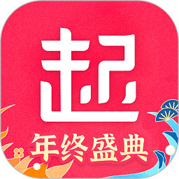 起点读书豪华版