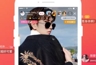 一直播历史版本app合集