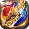 逐鹿九州(帮派争夺)