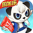 驯龙物语抖音版
