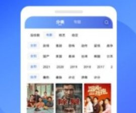 跟蓝狐影视同款的app合集