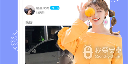 跟大象视频一样的app合集