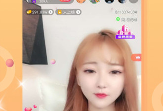 含羞草直播所有版本app合集