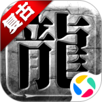 战神新世纪(0.05折)