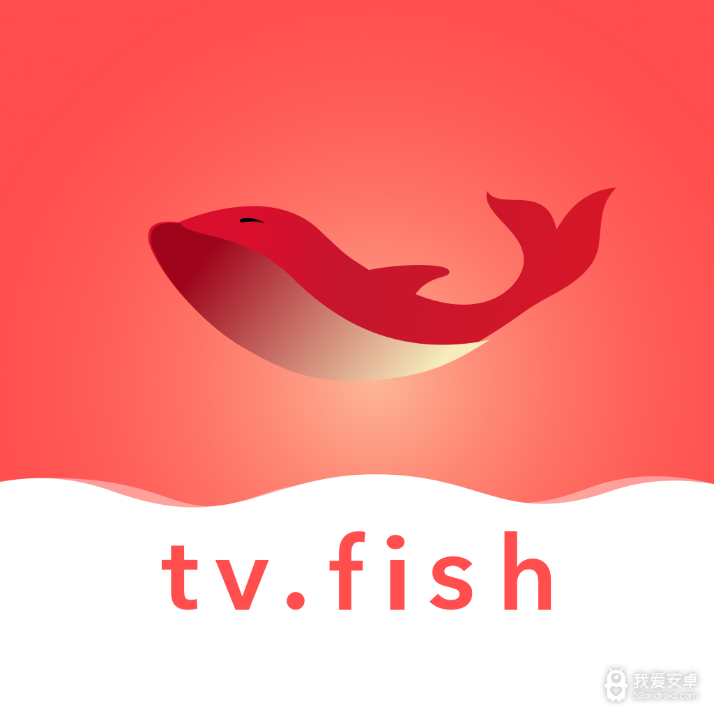 大鱼视频免费版