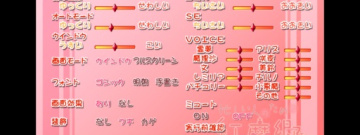 吉里吉里模拟器超全版本app合集