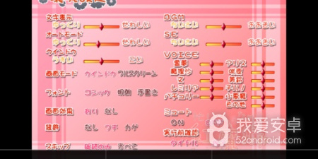 吉里吉里模拟器超全版本app合集