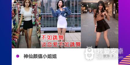 跟全民影视一样的app合集
