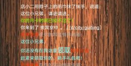 百万不腻的放置休闲手游合集
