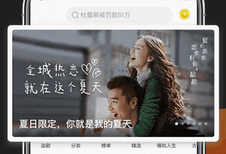 上线有福利的成语接龙手游合集