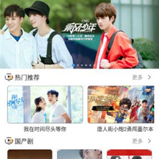 和骚虎视频很像的app合集