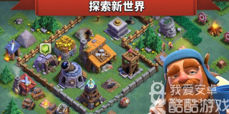 休闲气球手游合集