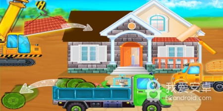 建造与装修工程app合集