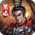 三国吕布传说(多主线剧情)