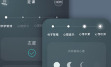 国内受欢迎的智能导航app合集
