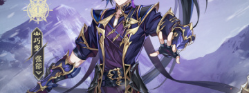 光环系列手游合集