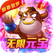 少年刀剑笑无限钻石版