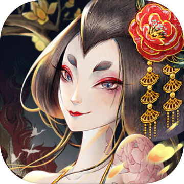 上古有灵妖公测版