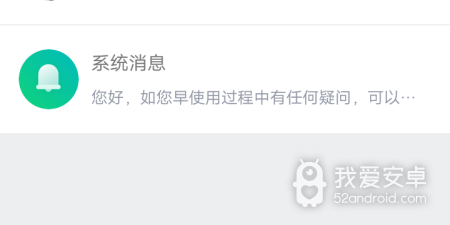和xvideo一样的app合集