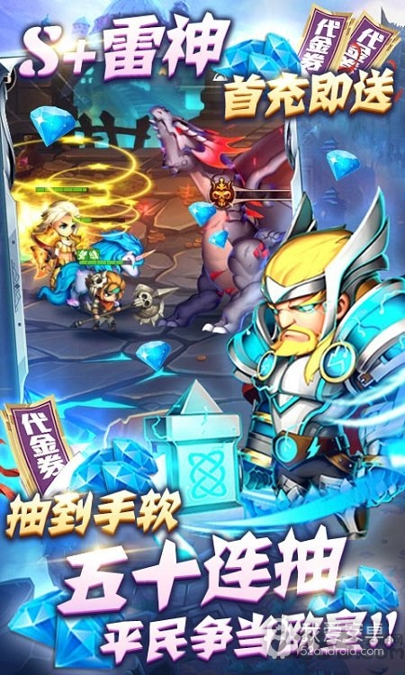 缪斯计划免登录版