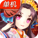 阴阳三国志v1.8版