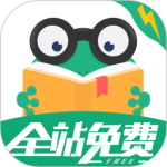 爱看书本地版