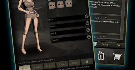 报仇类手游合集