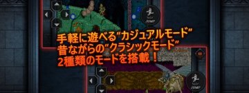 高玩必备的单机动作手游合集
