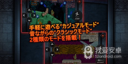 单人玩的单机动作手游合集