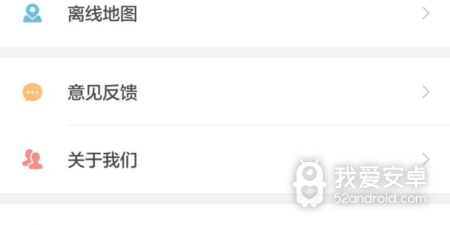 计时必备软件合集