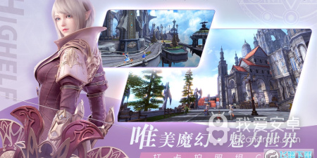 华为商城app合集