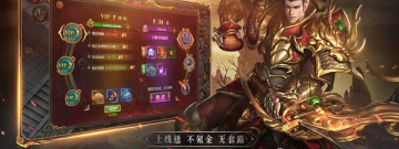 灵兽宠物手游合集