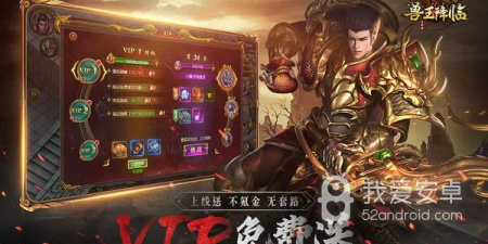 灵兽宠物手游合集