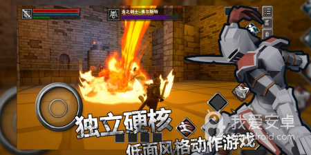 类似骑砍题材手游合集