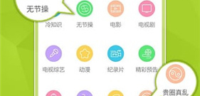 和快手网视频同款的app合集