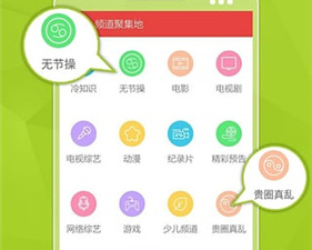 和快手网视频同款的app合集