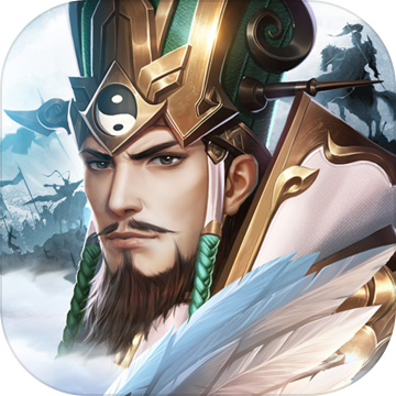 铁杆三国华为版