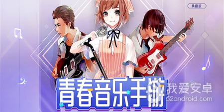 Cytus音乐世界最新版手游合集